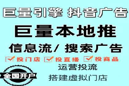 SEM推广公司成功案例：助力企业实现业绩持续增长